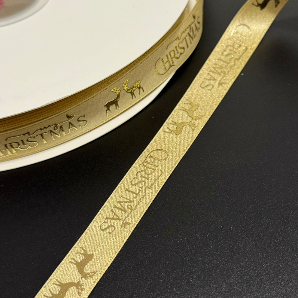 Атласна стрічка 16 мм (90 м.) ВАРІАНТ 6 (ЗОЛОТА)