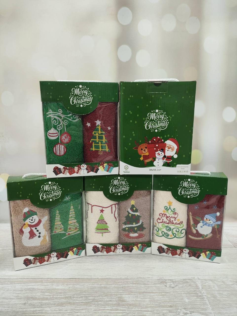 Новорічний набір махрових рушників із вишивкою 2 штуки, фото 1