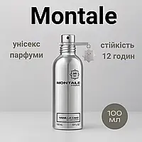 Духи Montale Vanilla Cake унісекс-аромат 100 мл із нотами теплого молочного шлейфа парфуми Монталь Ванілла Кейк