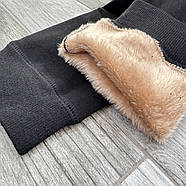 Лосини жіночі безшовні овеча вовна на хутрі Jujube, розмір L-6XL, чорні, B579R/W, фото 3