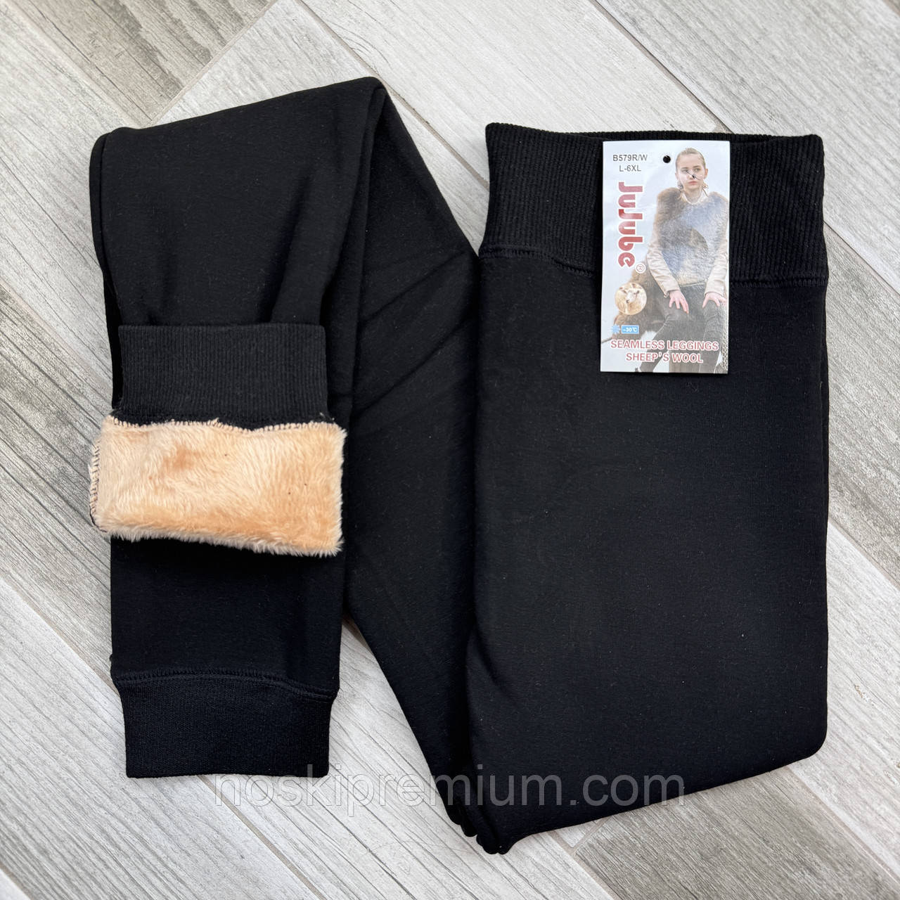 Лосини жіночі безшовні овеча вовна на хутрі Jujube, розмір L-6XL, чорні, B579R/W, фото 1