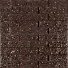 3D панель самоклеюча цегла Чорний шоколад 700х770х3мм (018-3) SW-00000543