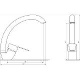 Змішувач для кухні DOMINO ELLIPSE DCC-203S, фото 4