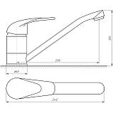 Змішувач для кухні EcoMix ENERGO E-GEZ-103, фото 5