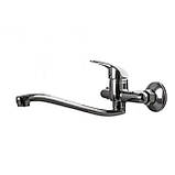 Змішувач для кухні EcoMix ELIT EM-104, фото 2