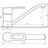 Змішувач для кухні DOMINO SIRIUS DSV-203, фото 4