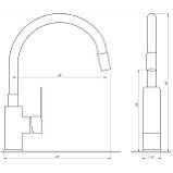 Змішувач для кухні DOMINO MALIBU DMM-203 LR-BB-BL, фото 6