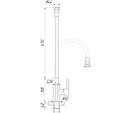 Змішувач для кухні Domino PRESTIGE DPS-203SA-G03, фото 6