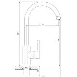 Змішувач для кухні DOMINO PRESTIGE DPS-203S, фото 6