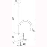 Змішувач для кухні EcoMIX ALPEN AISI-203SB, фото 6
