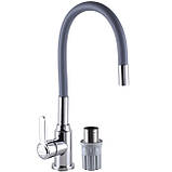 Змішувач для кухні DOMINO ELLIPSE DCC-203L-GRAY, фото 5