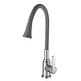 Кухонний змішувач ELLIPSE DCC-203SA-G03, фото 2