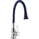 Кухонний змішувач ELLIPSE DCC-203SA-S21, фото 4