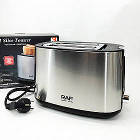 Потужний тостер для дому та кухні RAF R.507 750 Вт, Електро тостер Маленький DG-29