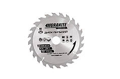 Диск пиляльний для дерева GRANITE з твердосплавними напайками 205х30х24Т адаптер 30-25.4 7450 об/хв 5-20-524