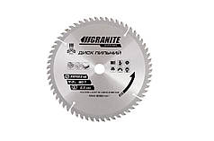 Диск пиляльний для дерева GRANITE з твердосплавними напайками 230х22.2х60Т 8000 об./хв 5-23-060
