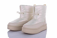 Дутики бежевые зимние на меху, 37 HY 39