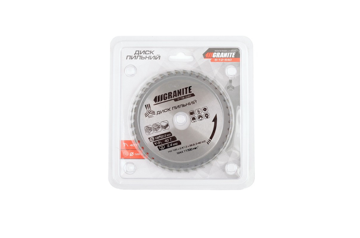 Диск пильний для дерева з твердосплавними напайками 125*22,2*40Т, 11000 об/хв, GRANITE 5-12-540, фото 1