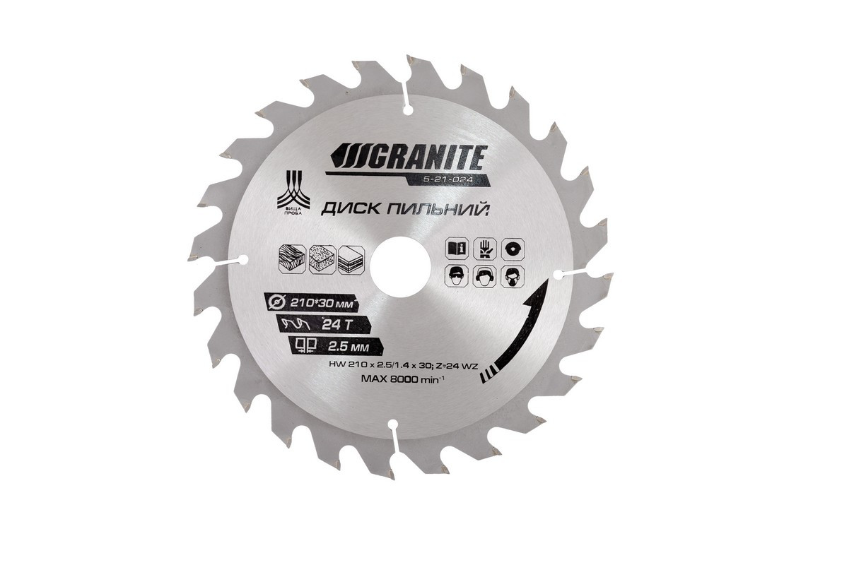 Диск пильний для дерева з твердосплавними напайками 210*30*24Т, адаптер 30-25,4, 8000 об/хв GRANITE 5-21-024, фото 1