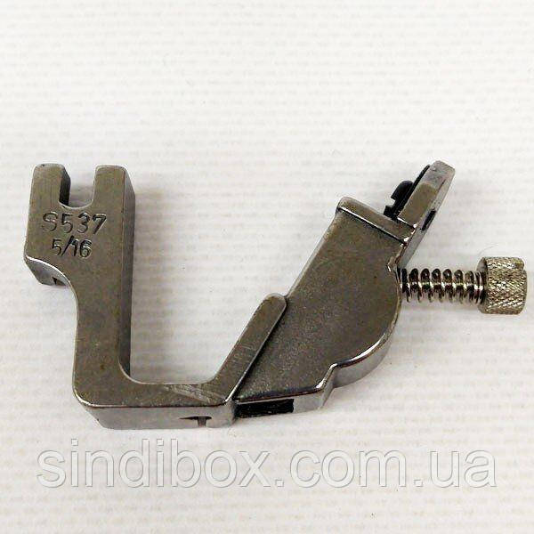 Лапка для настрочування тасьми та гумки S537 5/16, фото 1