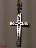 Срібний Хрестик, фото 2