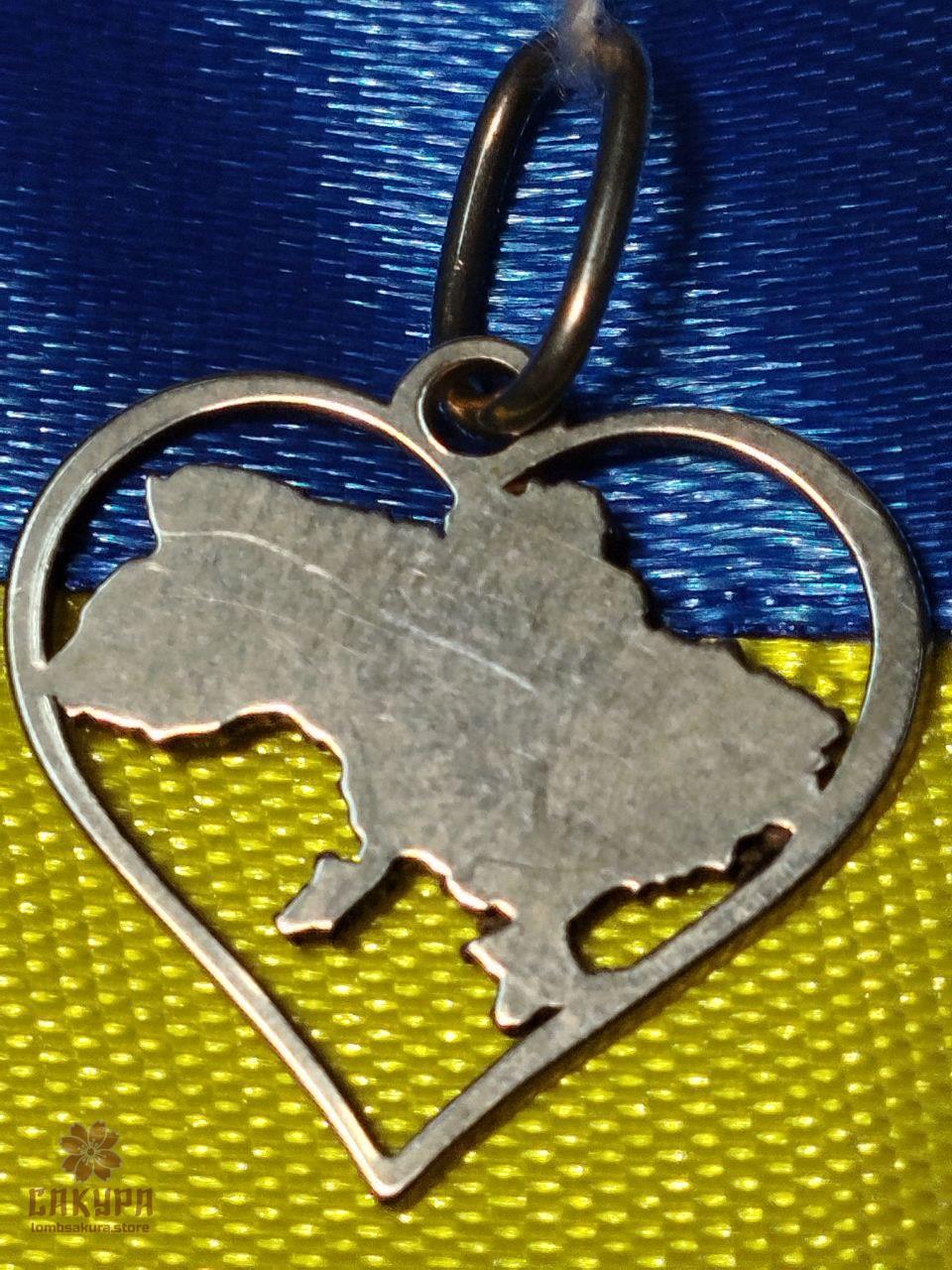 Срібний Кулон, фото 1
