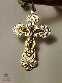 Срібний Хрестик