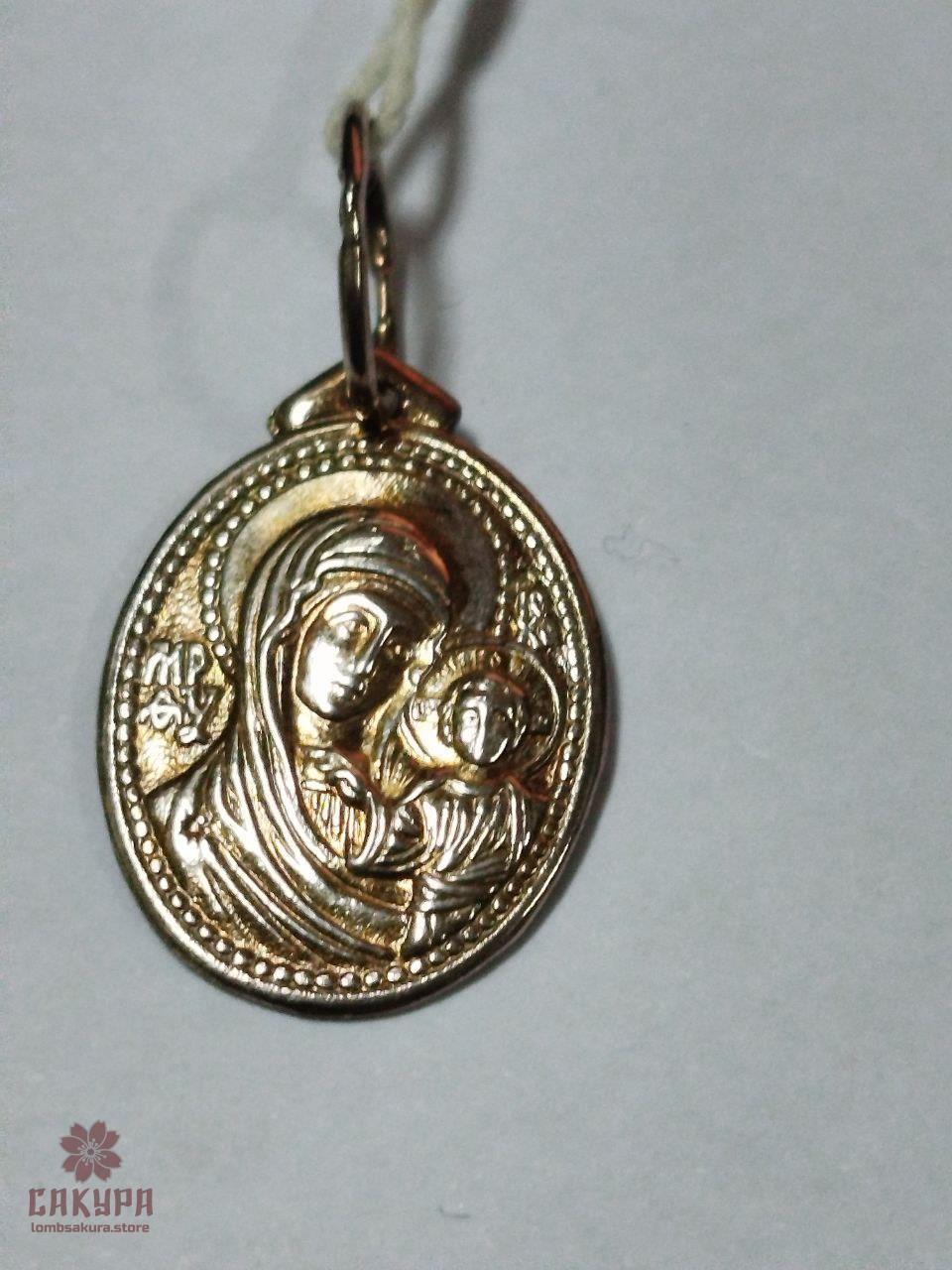 Срібний Кулон, фото 1