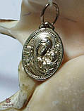Срібний Кулон, фото 2