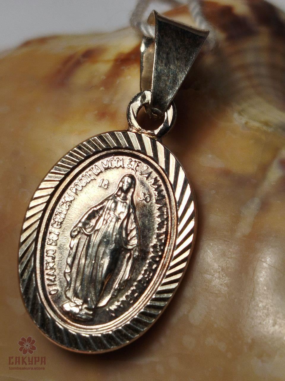 Срібний Кулон, фото 1