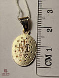 Срібний Кулон, фото 2