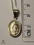 Срібний Кулон, фото 3