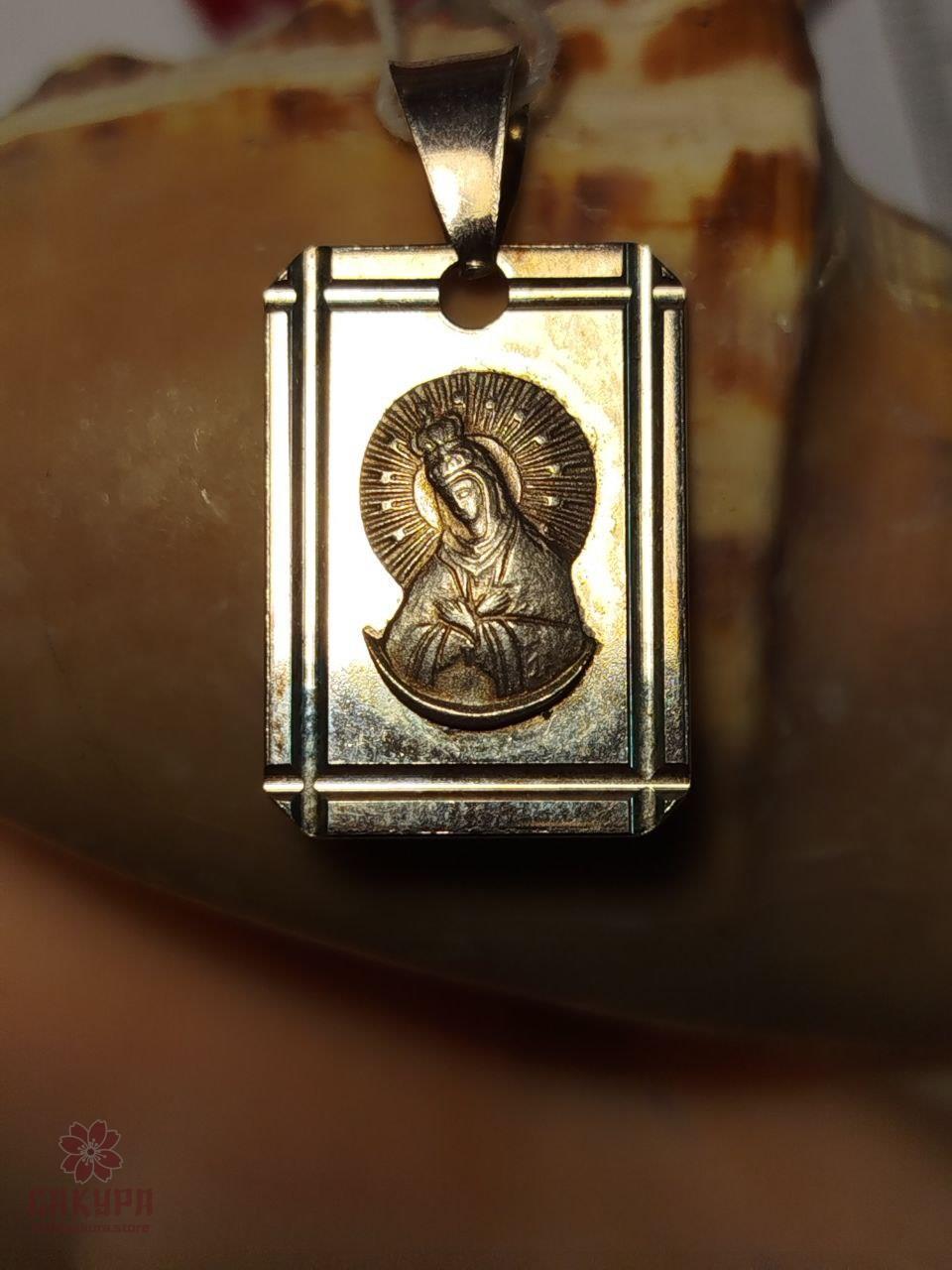 Срібний Кулон, фото 1