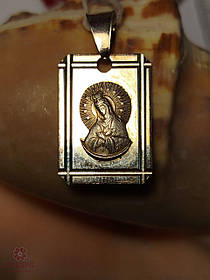 Срібний Кулон