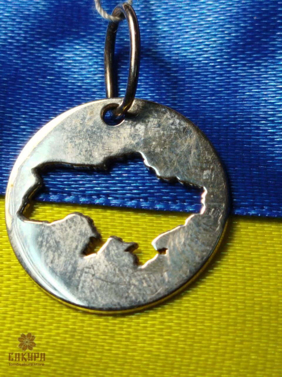 Срібний Кулон, фото 1