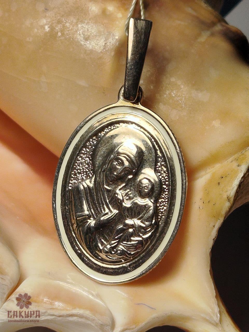 Срібний Кулон, фото 1