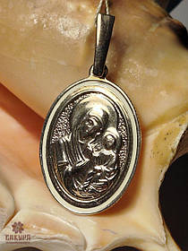 Срібний Кулон