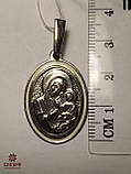 Срібний Кулон, фото 3