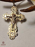 Срібний Хрестик, фото 2