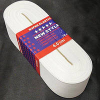 Резинка турецька Newstyle 6см білий