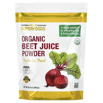 California Gold Nutrition Organic Beet Juice Powder 240 грам