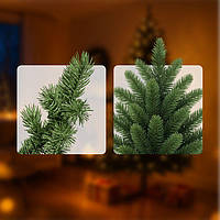 Штучна ялинка 210 см