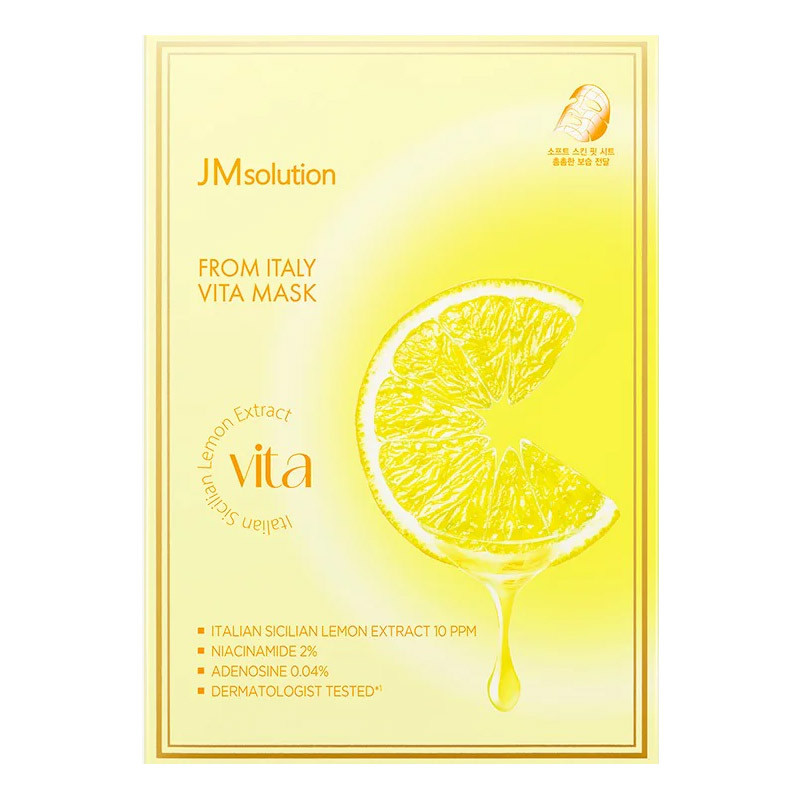 Маска для обличчя JM Solution From Italy Vita Mask 1шт, фото 1