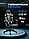 Геймерське комп'ютерне крісло 4Points DL з подушками офісне ігрове розкладне для ПК вдома Сірий, фото 2