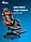 Геймерське комп'ютерне крісло 4Points DL з підставкою для ніг офісне ігрове розкладне для ПК вдома Червоне, фото 7