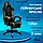 Геймерське ігрове крісло комп'ютерне 4Points Premium з підставкою для ніг з вставками з тканини спортивне для пк розкладне, фото 2