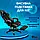 Геймерське ігрове крісло комп'ютерне 4Points Premium з підставкою для ніг з вставками з тканини спортивне для пк розкладне, фото 9