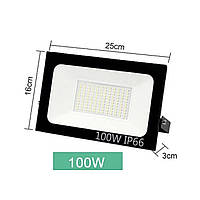 Світлодіодний LED прожектор, холодне біле світло 100W IP66