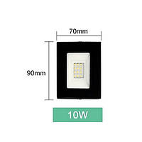 Світлодіодний LED прожектор, тепле жовте світло 10W IP66