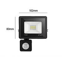 Світлодіодний LED прожектор із датчиком руху, холодне біле світло 10W IP66